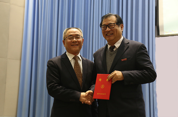 西北大學(xué)黨委常委、副校長王堯宇教授蒞臨內(nèi)江師范學(xué)院講學(xué)