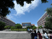 重慶幼兒師范高等?？茖W校塘坊校區(qū)2023年是幾專