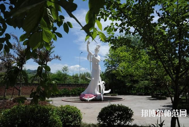 重慶幼兒師范高等?？茖W(xué)校沙河校區(qū)是幾專