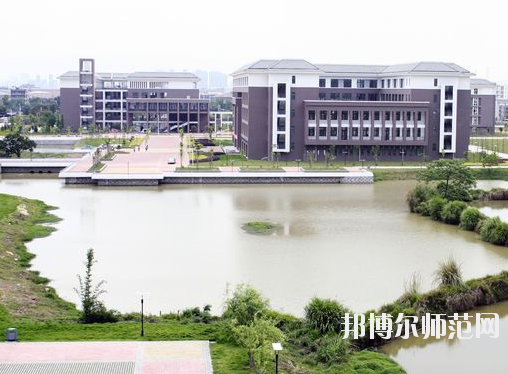 福建師范大學協(xié)和學院是幾本
