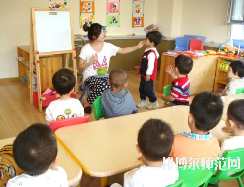 渭南幼兒師范學(xué)校學(xué)費
