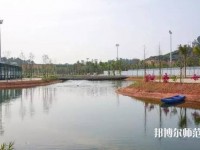 深圳師范大學(xué)西麗校區(qū)2023年學(xué)費、收費多少