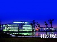 蘇州師范大學(xué)陽澄湖校區(qū)2023年學(xué)費、收費多少