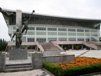 北方民族師范大學(xué)2023年學(xué)費(fèi)、收費(fèi)多少