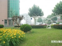 北京京北職業(yè)師范技術(shù)學(xué)院2023年學(xué)費、收費多少