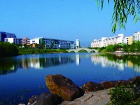 重慶科技師范學(xué)院2023年學(xué)費(fèi)、收費(fèi)多少