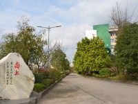 重慶市墊江縣幼師職業(yè)教育中心2023年學(xué)費(fèi)、收費(fèi)多少