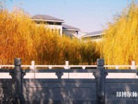 南京審計(jì)師范大學(xué)2023年學(xué)費(fèi)、收費(fèi)標(biāo)準(zhǔn)