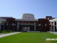 南開師范大學(xué)泰達(dá)校區(qū)2023年學(xué)費(fèi)、收費(fèi)多少