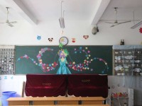 重慶統(tǒng)景幼師職業(yè)中學(xué)2023年學(xué)費(fèi)、收費(fèi)多少