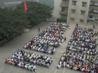 重慶綦江縣幼師職業(yè)教育中心2023年學(xué)費(fèi)、收費(fèi)多少