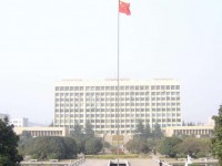 中國礦業(yè)師范大學(xué)徐海學(xué)院2023年學(xué)費(fèi)、收費(fèi)多少