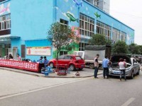 重慶微電子工業(yè)幼師學(xué)校2023年學(xué)費(fèi)、收費(fèi)多少