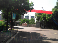 駐馬店師范職業(yè)技術(shù)學(xué)院2023年學(xué)費(fèi)、收費(fèi)多少