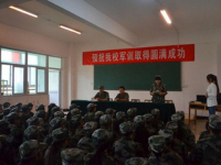 西安工業(yè)經(jīng)濟(jì)幼師職業(yè)學(xué)校2023年報名條件、招生要求、招生對象