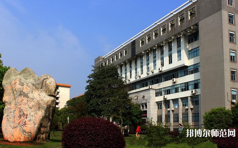 南華師范大學(xué)雨母校區(qū)招生辦聯(lián)系電話(huà)