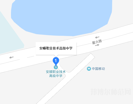 西秀高級幼師職業(yè)技術(shù)中學2023年地址在哪里