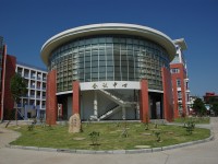 廈門城市師范職業(yè)學(xué)院歷年錄取分數(shù)線