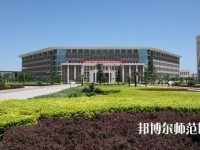 寶雞職業(yè)技術(shù)師范學院2023年招生辦聯(lián)系電話