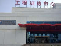 華中科技師范大學(xué)2023年學(xué)費、收費多少