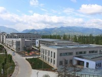 漢中職業(yè)技術師范學院2023年學費、收費多少