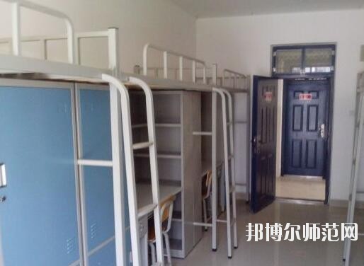 貴州畢節(jié)財貿(mào)幼兒師范學校2023年宿舍條件