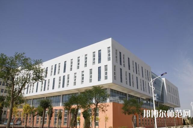 榆林職業(yè)技術師范學院是幾專