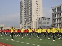 重慶奉節(jié)職業(yè)幼兒師范教育中心2023年學(xué)費(fèi)、收費(fèi)多少