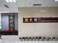 福建工程師范學(xué)院2023年學(xué)費(fèi)、收費(fèi)多少