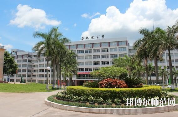 羅定職業(yè)技術師范學院招生辦聯系電話