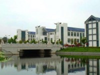 蘇州科技師范大學(xué)天平學(xué)院2023年學(xué)費、收費標(biāo)準(zhǔn)