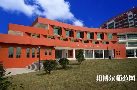 畢節(jié)職業(yè)技術(shù)師范學院2023年招生辦聯(lián)系電話