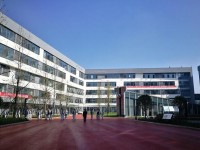 成都青蘇職業(yè)幼兒師范中專學(xué)校2023年學(xué)費、收費多少
