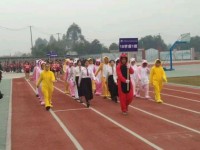 成都中山職業(yè)技術(shù)幼兒師范學(xué)校2023年學(xué)費、收費多少