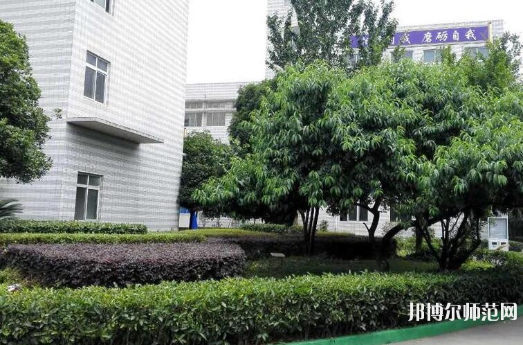 成都中山職業(yè)技術幼兒師范學校2018年報名條件、招生對象