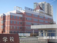 秦皇島中等幼兒師范專業(yè)學(xué)校2023年報(bào)名條件、招生要求、招生對象
