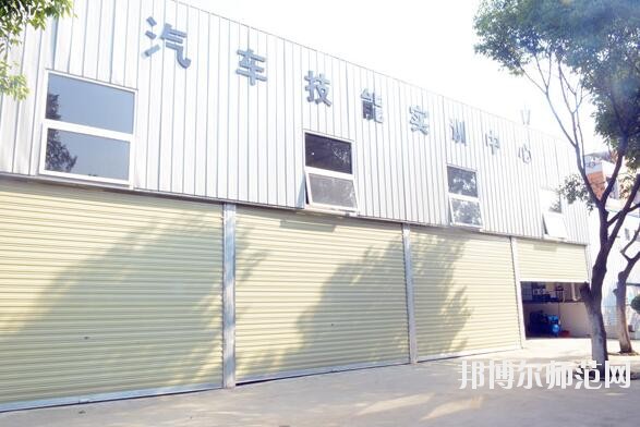 成都華夏旅游商務(wù)幼兒師范學(xué)校2018年報名條件、招生對象