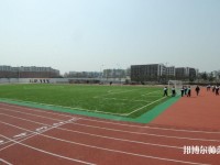四川商務(wù)幼兒師范學(xué)校2023年報名條件、招生要求、招生對象