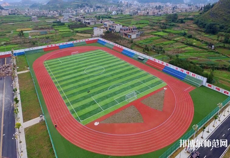 安順民族職業(yè)技術(shù)幼兒師范學(xué)校2023年報(bào)名條件、招生對(duì)象
