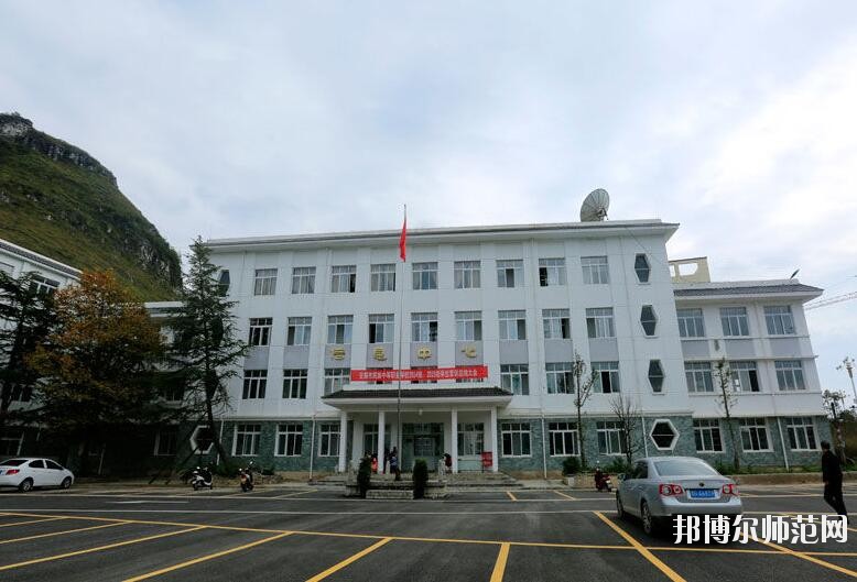 安順民族職業(yè)技術幼兒師范學校2023年網(wǎng)站網(wǎng)址