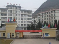 六盤水民族職業(yè)技術(shù)幼兒師范學(xué)校2023年學(xué)費、收費多少