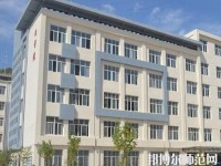 靜寧幼師職教中心2023年報(bào)名條件、招生要求、招生對(duì)象