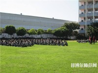 昆明財(cái)經(jīng)管理幼師專修學(xué)校2023年怎么樣、好不好