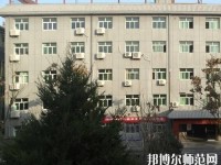 陜西精工數(shù)碼幼師技術(shù)學(xué)校2023年怎么樣、好不好