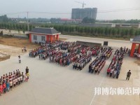 柏鄉(xiāng)幼師職教中心2023年報(bào)名條件、招生要求、招生對(duì)象