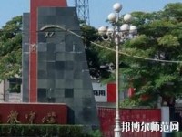 柏鄉(xiāng)幼師職教中心2023年怎么樣、好不好