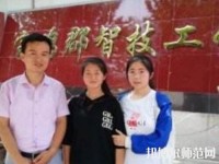 寶雞郡智幼師技工學(xué)校2023年報(bào)名條件、招生要求、招生對(duì)象