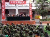 寶雞新華幼師職業(yè)中等專業(yè)學校2023年學費、收費多少
