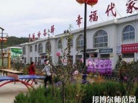 寶塔區(qū)幼師職業(yè)教育中心2023年怎么樣、好不好