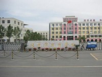 北京商業(yè)幼師技術(shù)學(xué)校2023年學(xué)費、收費多少
